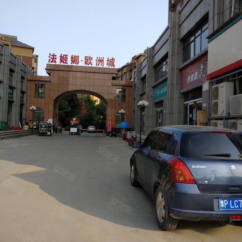 法姬娜欧洲城一期(商水)
