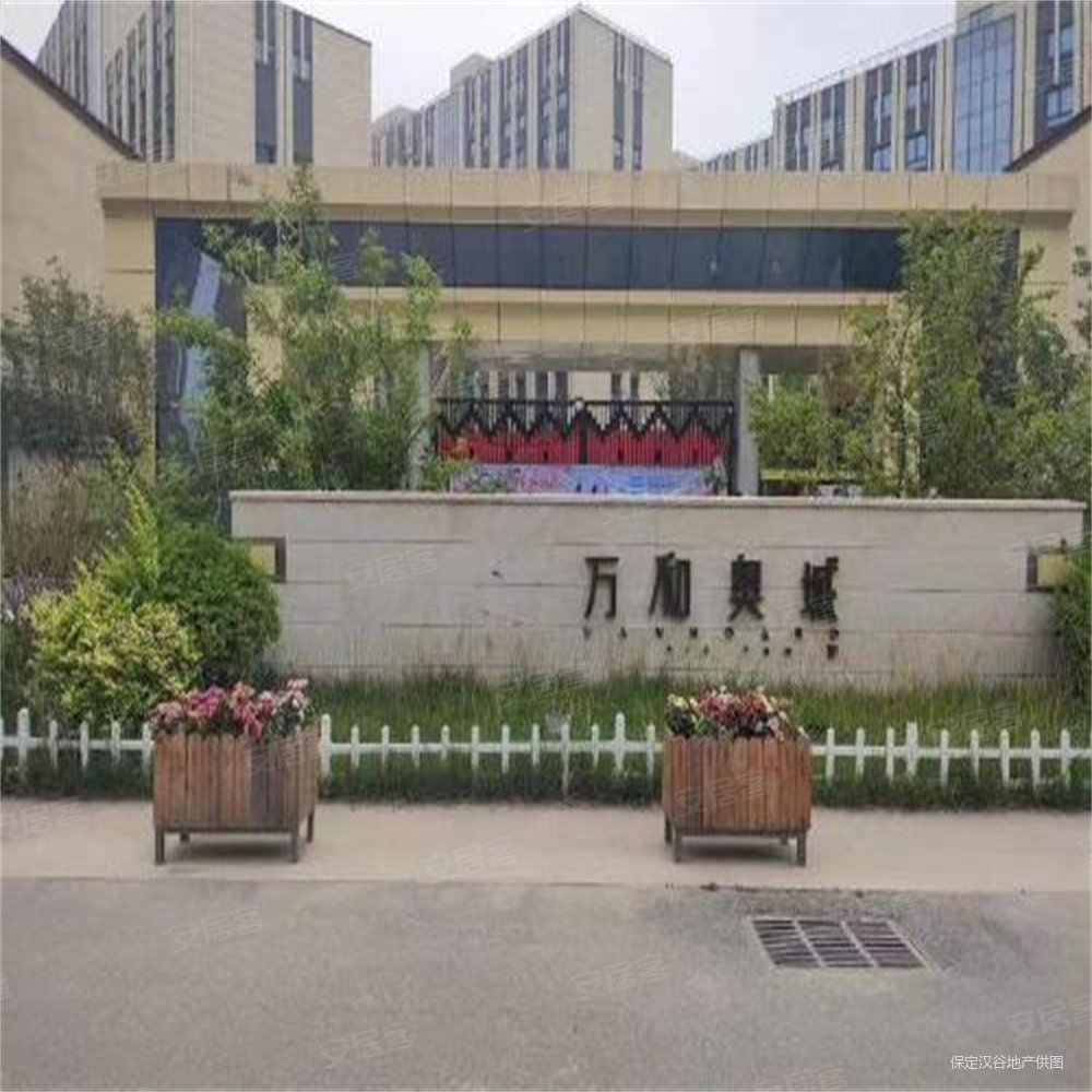 218卖万和奥城精装一室低价西二环