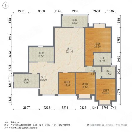 龙光城南一期 满五