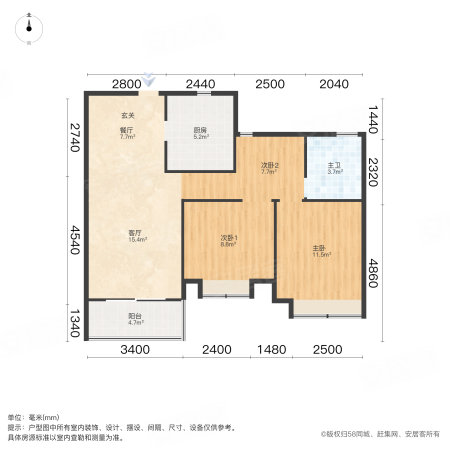 华润国际社区(一期)2室2厅1卫89㎡南210万