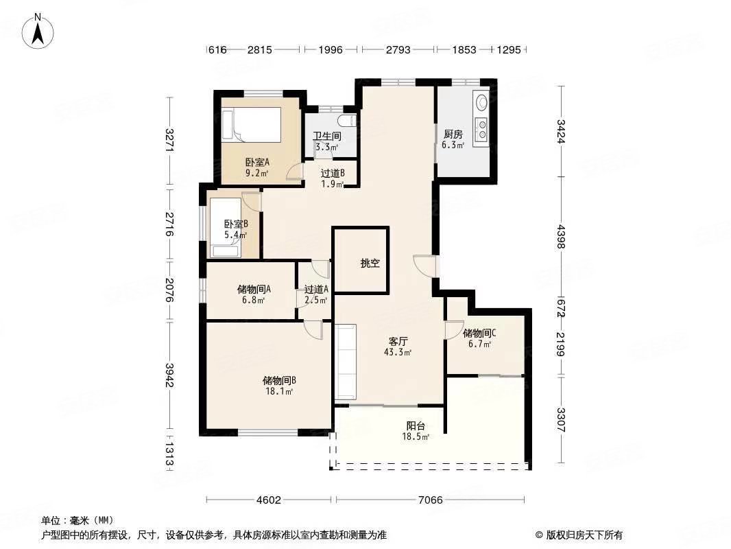 祥生群贤府和园4室2厅2卫136㎡南258万