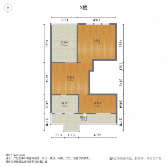 海悦府(别墅)6室2厅4卫286㎡南北1295万