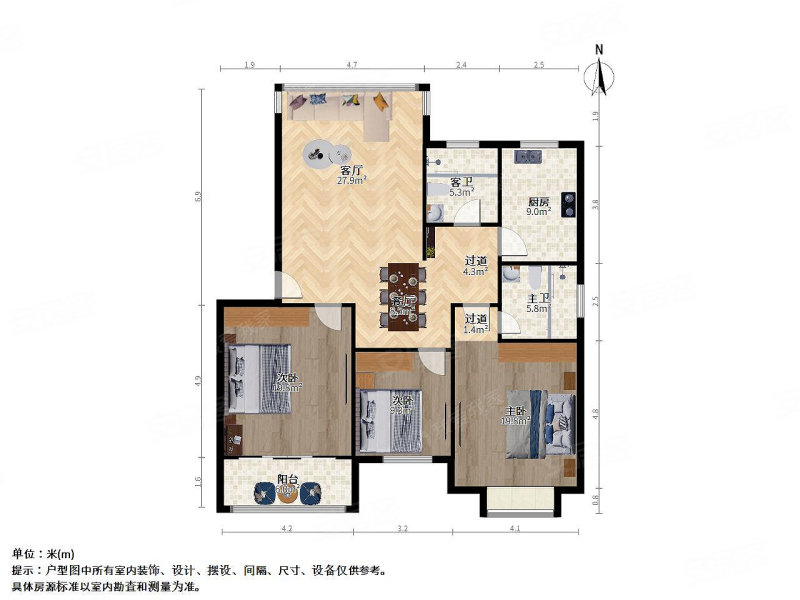 叶城三街坊3室2厅2卫120㎡南北285万