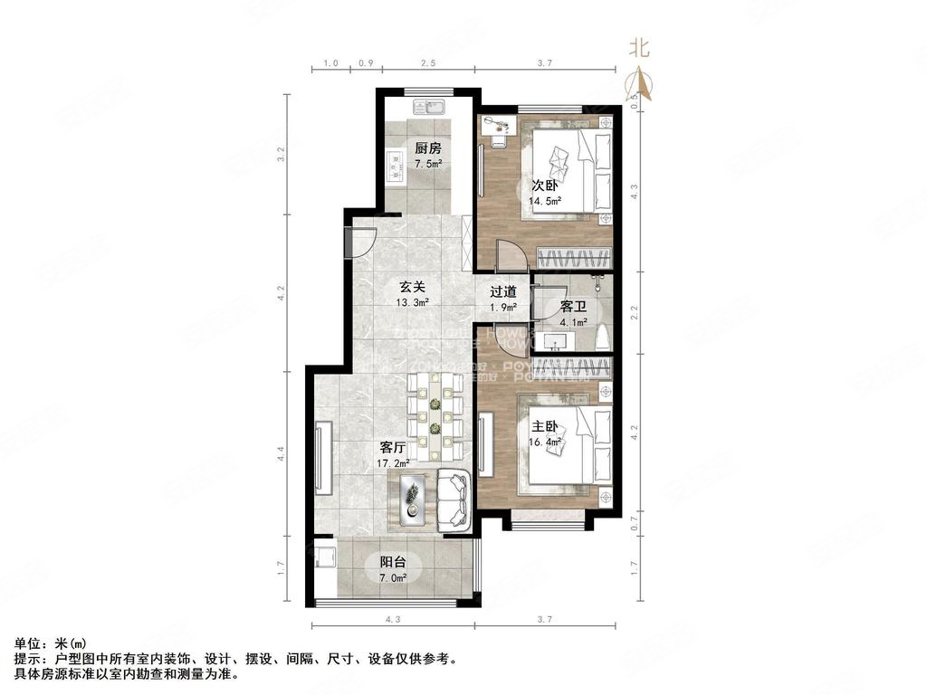 花园七层洋房,送车位地下室,依山傍水,房主诚意卖可谈价窑头路