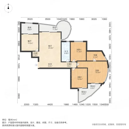 山水名城4室2厅1卫147.56㎡南北338万