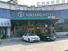 鹤壁淇滨淇滨 1室0厅1卫出租房源真实图片
