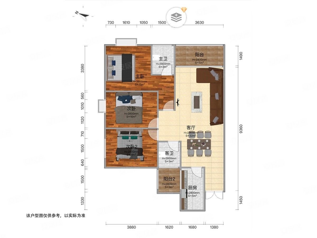 二手房天花板 可观江 峰景里二期套三双卫 好楼层