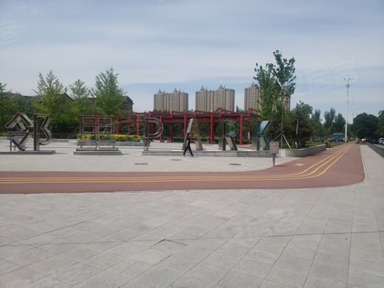 号线可达沈阳各区【生活配套】园区南侧20米邻里广场满足日常生活所需