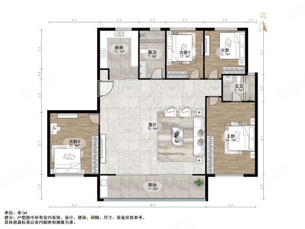 得房好 密度低 有电梯 南北通透 双卫生间 产权清晰,绿地御山台二手房
