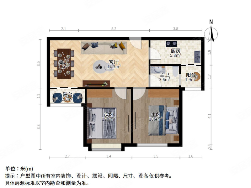 爱家金河湾(北区)2室1厅1卫89.75㎡南北108万