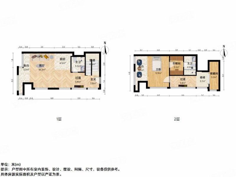 天一公馆2室2厅2卫63.91㎡南70万