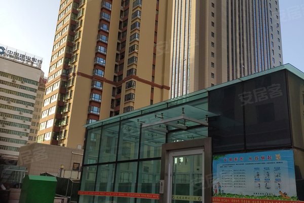 不足,凤凰名都怎么样,凤凰名都周边房产中介经纪人评价-白银安居客