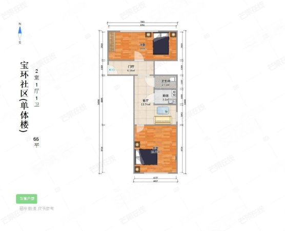 宝环社区2室1厅1卫65.5㎡南北68万