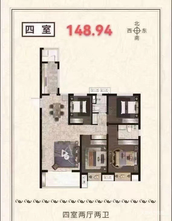 安诚御花苑(A区)4室2厅2卫148㎡南北76万