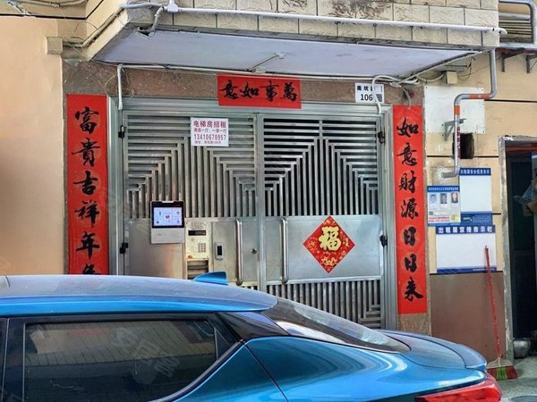 深圳龙岗坂田南坑村南坑村 精装一房 配套齐全停车方便可晒被子拎包