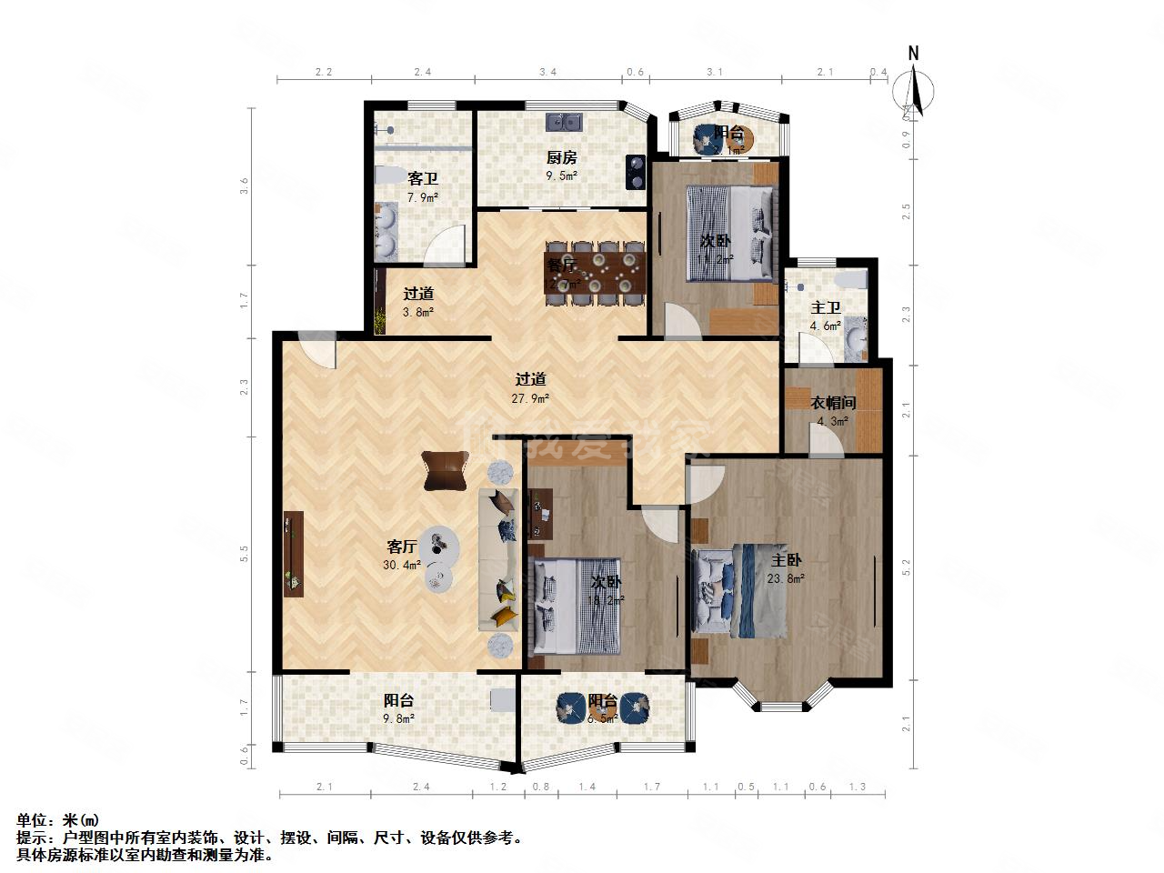 华韵花园3室2厅2卫142㎡南北268万