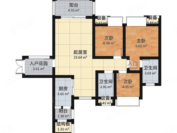 宿迁经济开发区义乌商贸城兰亭御城新出 兰亭御城精装三室 两卫全屋