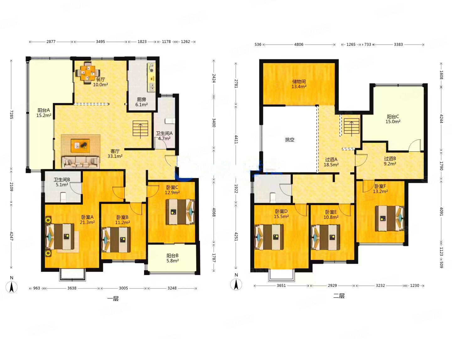 凭海临风一期二期