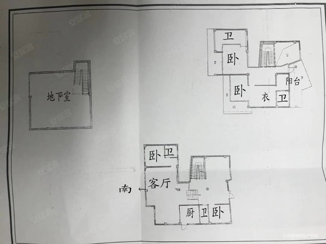 野鸭湖山林别墅5室3厅4卫390㎡南北450万