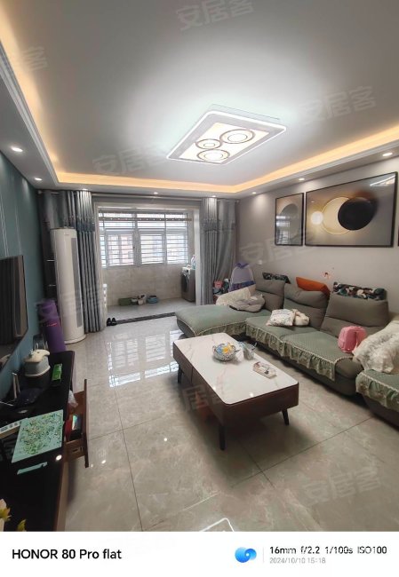 徐州房产网>徐州二手房>睢宁二手房>睢宁城区二手房>丽晶国际(b区)>