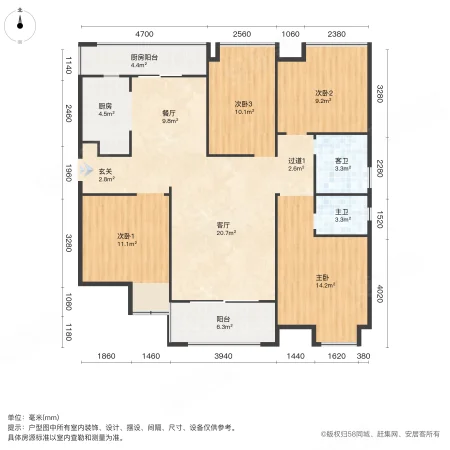 鑫远翡丽郡4室2厅2卫133.45㎡南216万