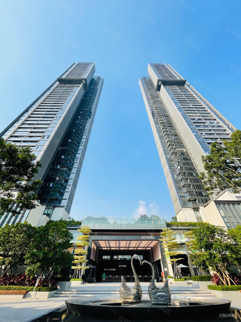 深圳房产网>深圳二手房>南山二手房>华侨城二手房>新天鹅堡(三期)>