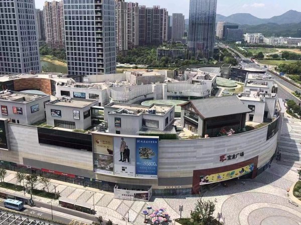 杭州临安青山湖宝龙旭辉城(商住楼)宝龙旭辉城 1室1厅1卫 拎包入住