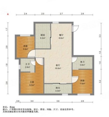 逾桥中路506号小区3室2厅2卫78㎡南北91万