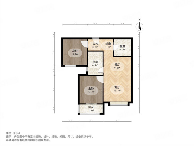 中南海湾新城2室2厅1卫89.45㎡南156万