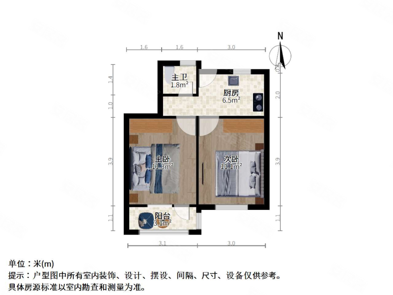 上南一村2室0厅1卫48.2㎡南北259万