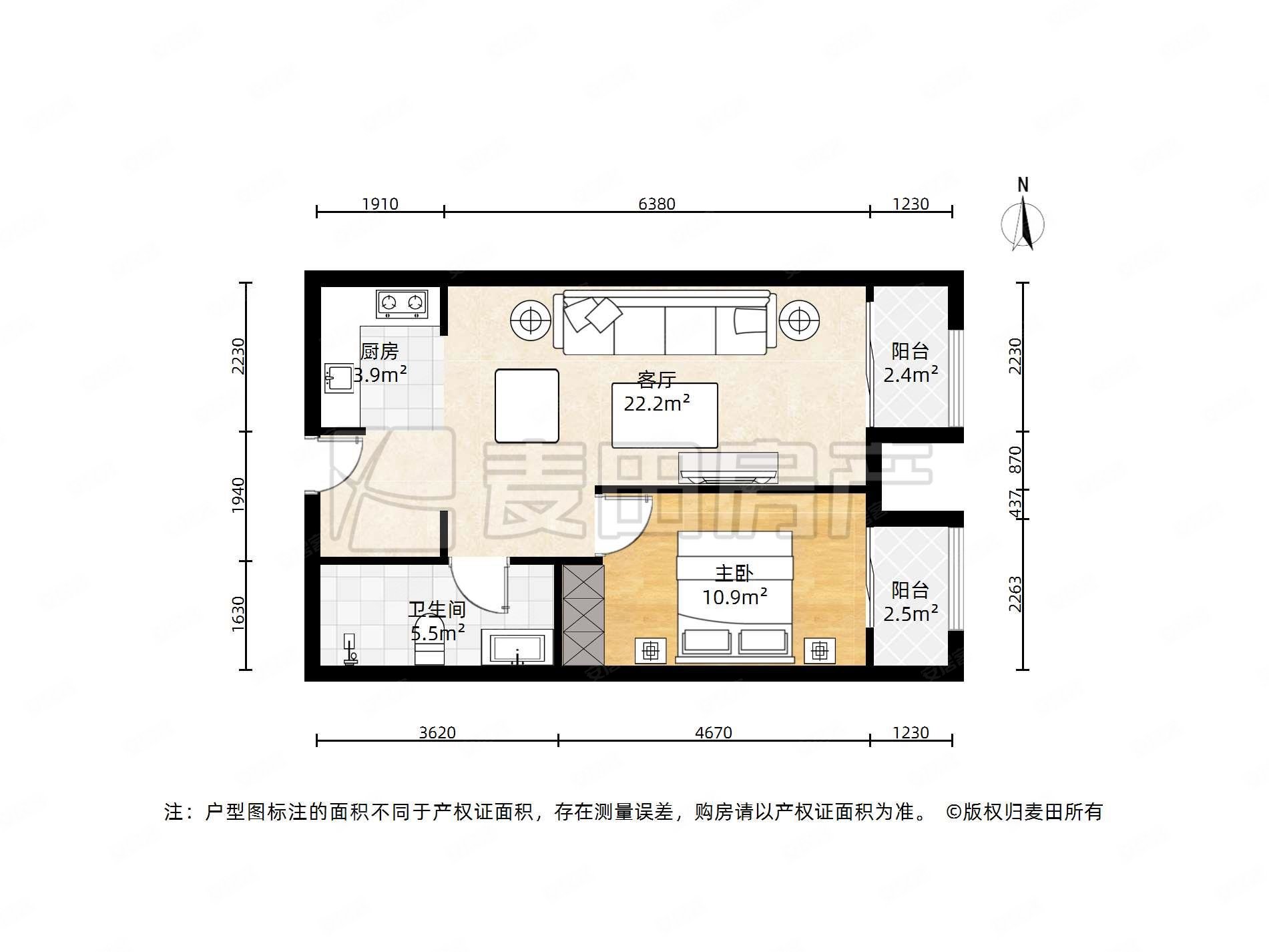 亿城西山公馆1室1厅1卫69㎡东568万