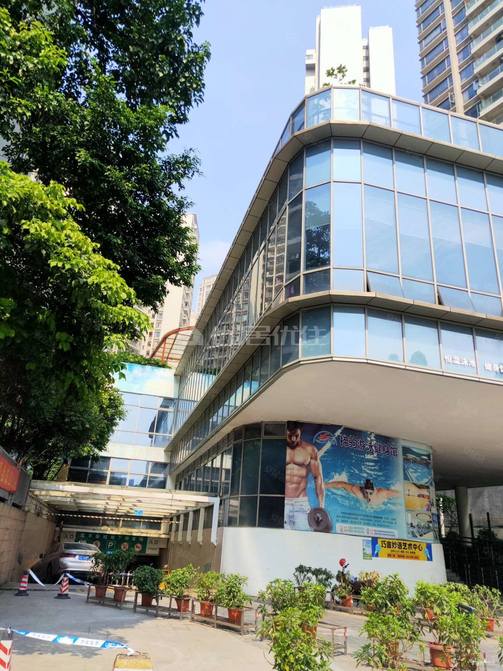 富丰新城 精装南向3房 望花园 满2税少 红本在手