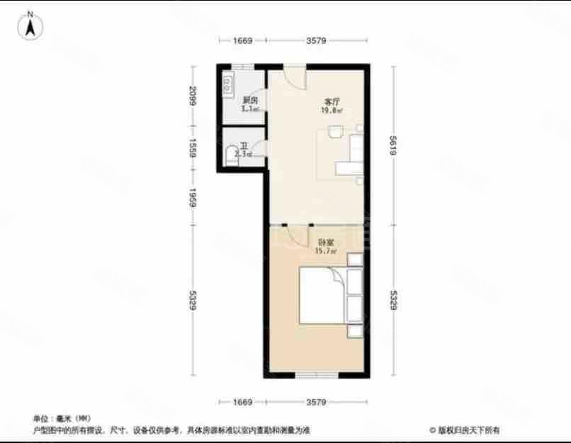 新力愉景湾3室2厅1卫93㎡南120万