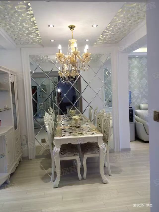 凤凰城2室2厅1卫94.68㎡南北49.5万