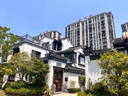 金鹏山河印(别墅),宝山路 - 滁州金鹏山河印(别墅)二手房,租房,房价