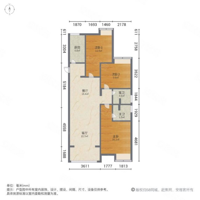 新力帝泊湾3室2厅2卫109.8㎡南北120万