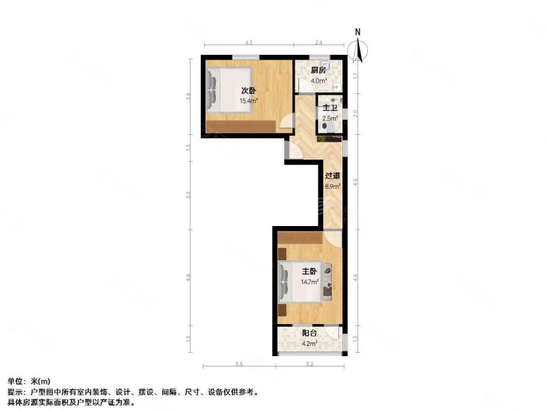 王府园小区2室0厅1卫57.74㎡南北196万