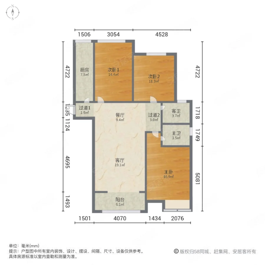 正商书香华府3室2厅2卫138㎡南北252万