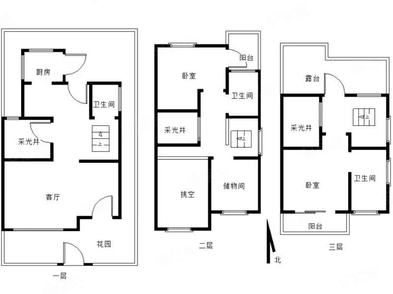 奥园观澜誉峰(别墅)5室2厅5卫221.26㎡南北578万