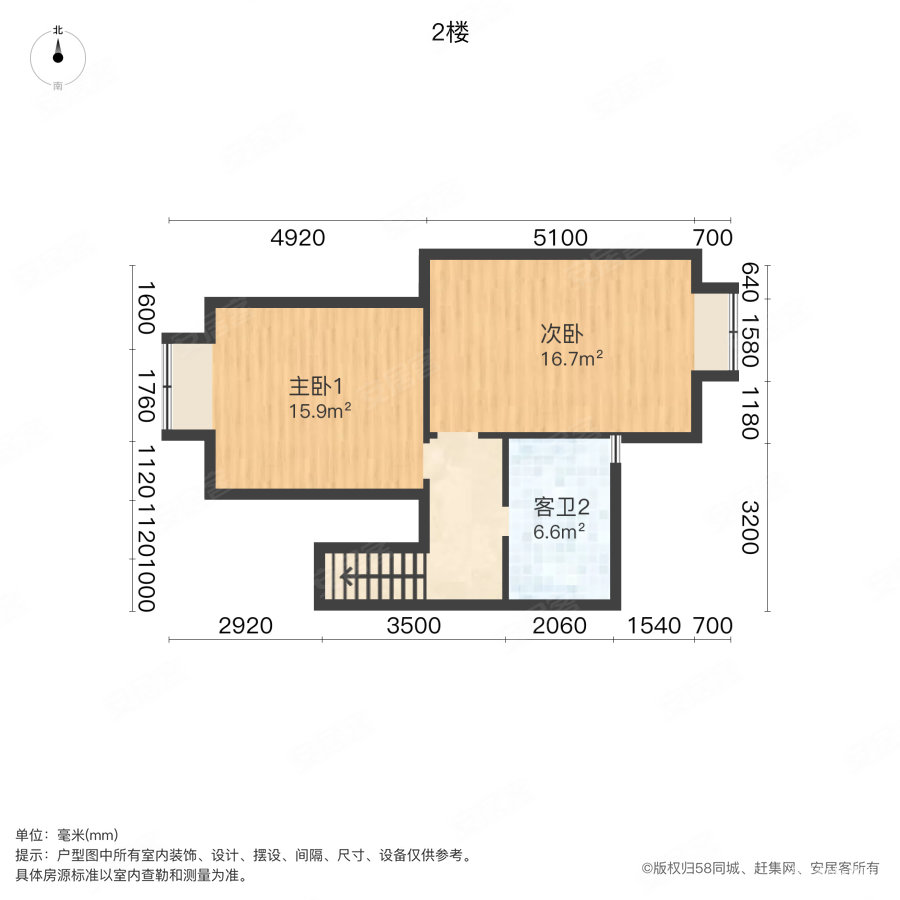 旭日华庭5室2厅3卫100㎡南北220万