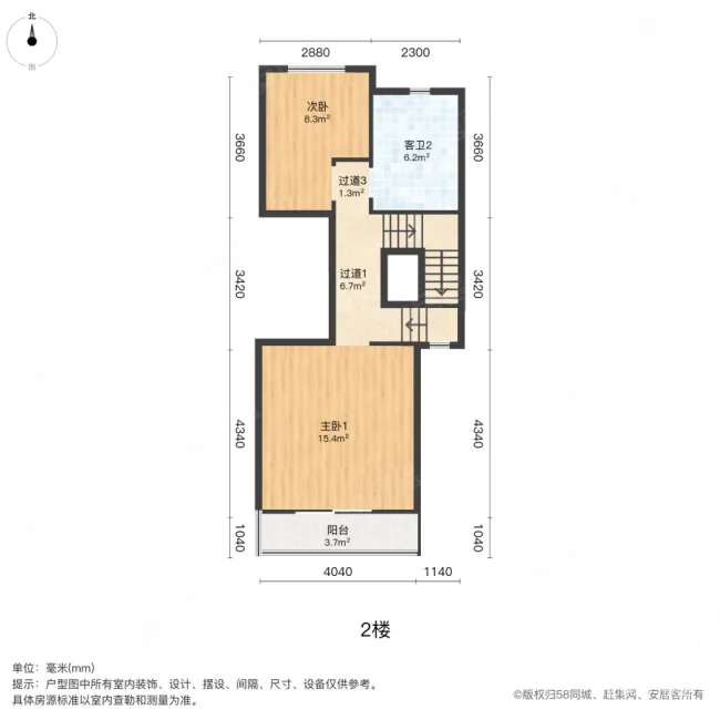 嘉利华府庄园(四五区)4室2厅3卫197㎡南380万