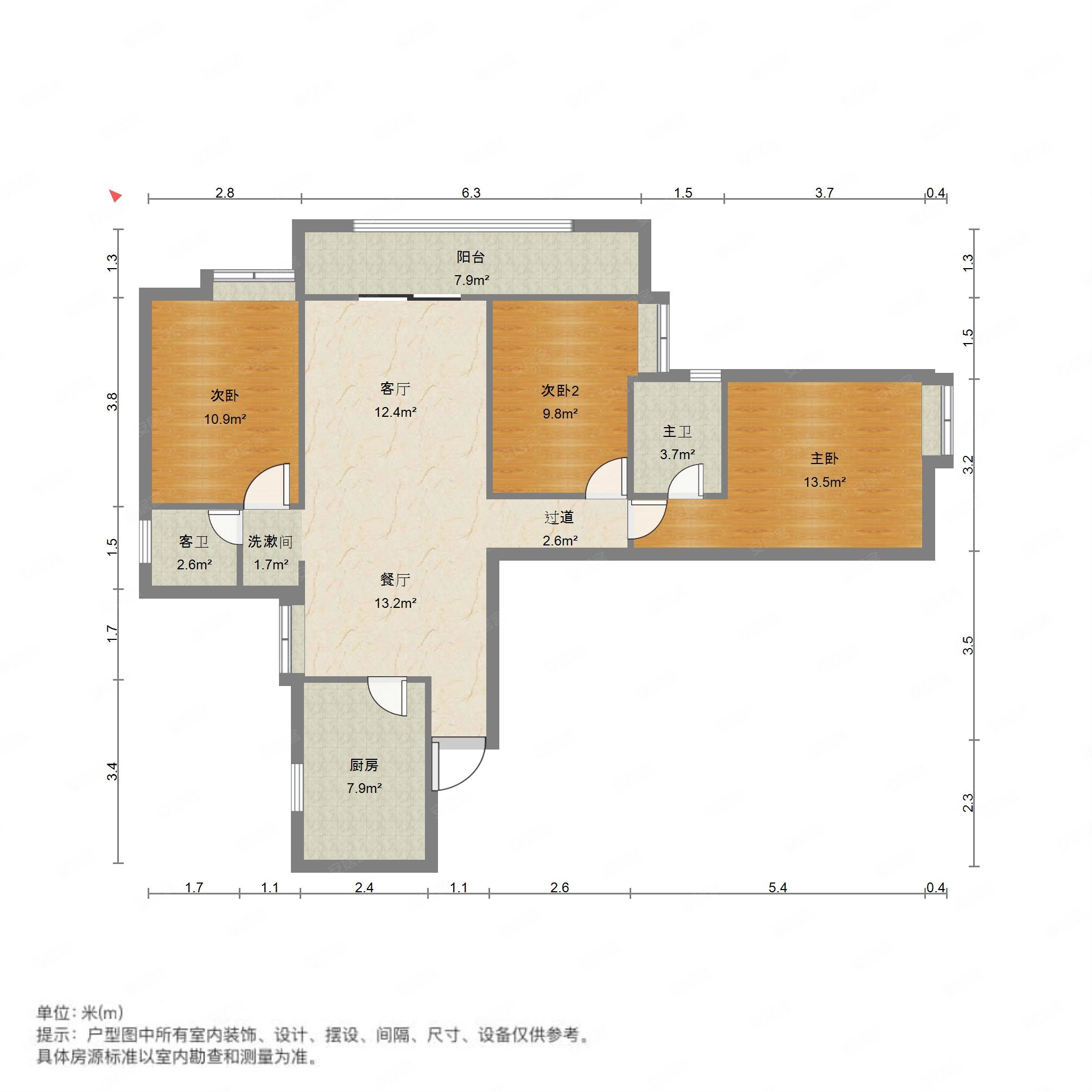招商公园1872尚府
