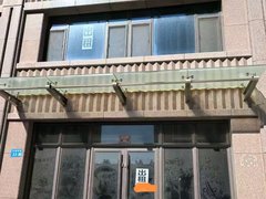 廊坊大厂镇政府嘉怡丽都 4室1厅1卫出租房源真实图片