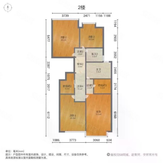 环境好 电梯房 满二 精装可拎包入住 低密度社区 收藏,海逸翠庭二手房
