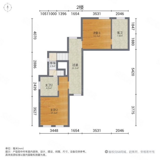 海珀宫爵4室2厅4卫349㎡南2729万