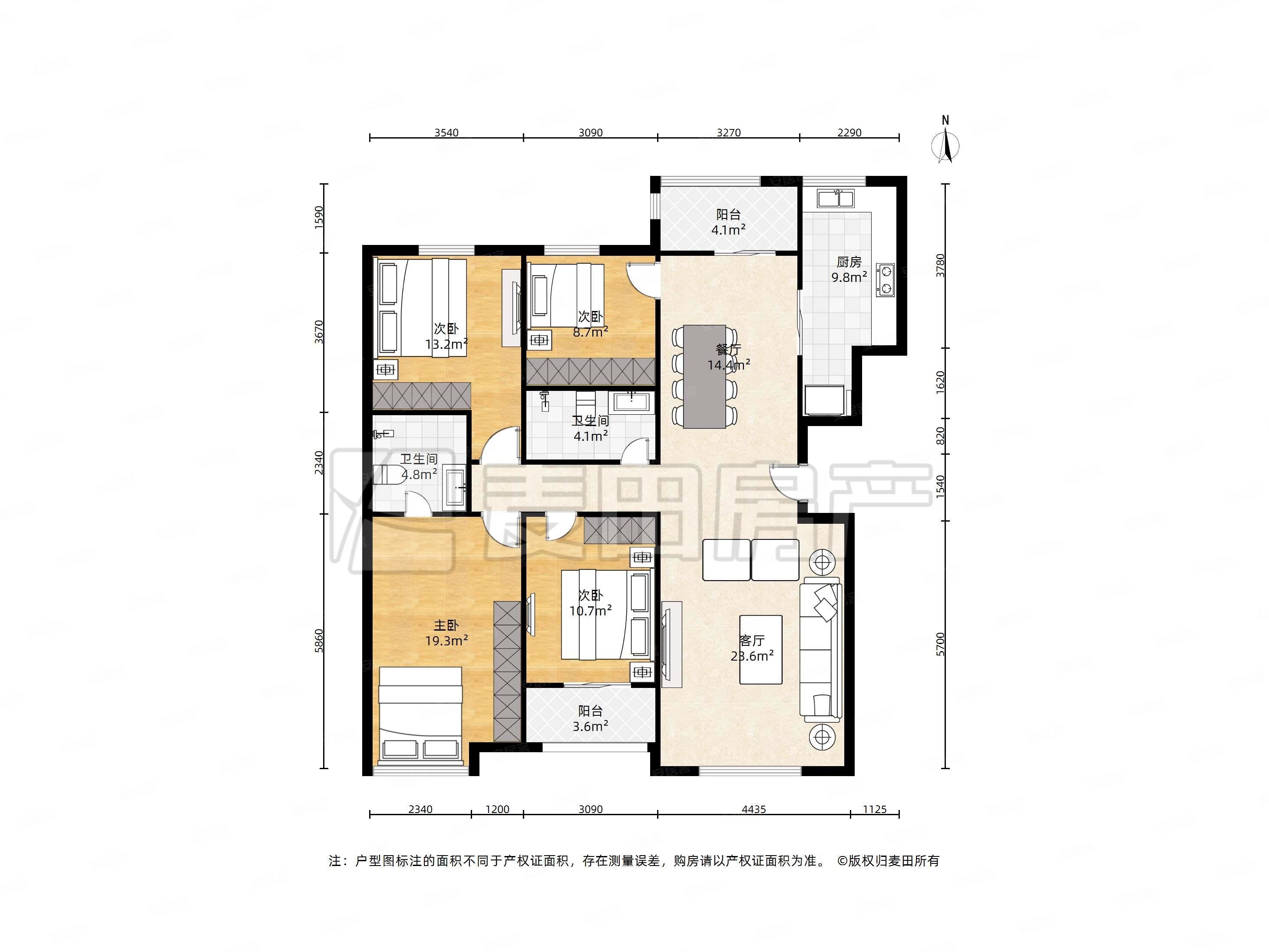 海淀西北旺 次新小区 电梯板楼,林语公馆二手房,1200万,4室2厅,2卫