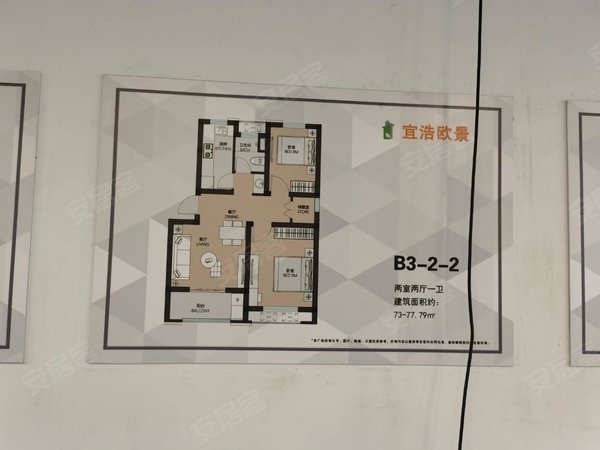 【多图】宜浩佳园,临港新城租房,近16号线临港大道,只为您寻觅温馨