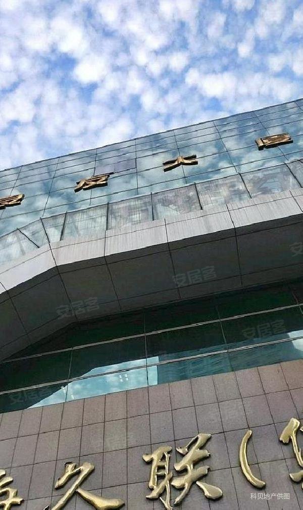 陆家嘴丨八佰伴对面丨9号线商城路地铁口丨全景落地窗丨精装修