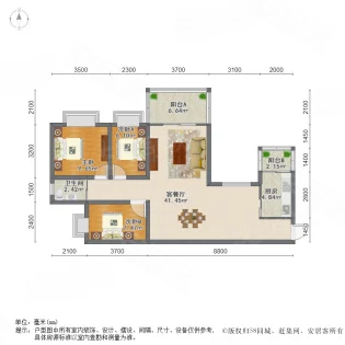 广州雅居乐花园一尺山居3室2厅1卫97.58㎡西北300万