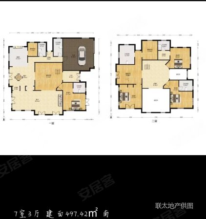 绿城青竹园6室2厅4卫663.91㎡南北2580万